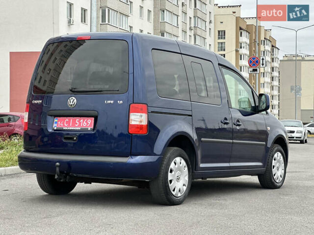 Фольксваген Кадди 2008 в Виннице на Automoto.ua Синий Фольксваген Кадди, объемом двигателя 1.6 л и пробегом 221 тыс. км за 7999 $, фото 29 на Automoto.ua