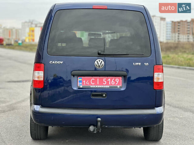 Фольксваген Кадди 2008 в Виннице на Automoto.ua Синий Фольксваген Кадди, объемом двигателя 1.6 л и пробегом 221 тыс. км за 7999 $, фото 30 на Automoto.ua