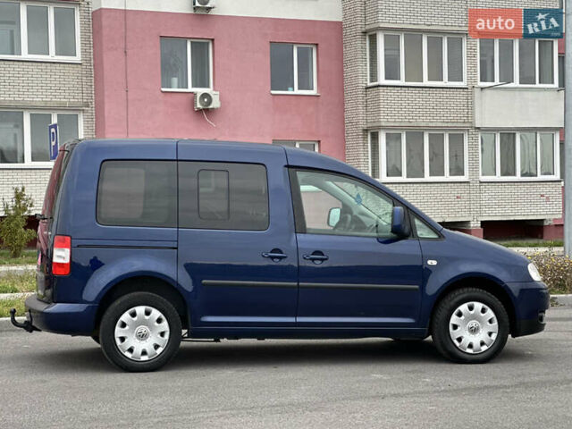 Фольксваген Кадди 2008 в Виннице на Automoto.ua Синий Фольксваген Кадди, объемом двигателя 1.6 л и пробегом 221 тыс. км за 7999 $, фото 28 на Automoto.ua