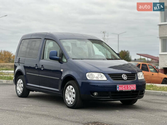 Фольксваген Кадди 2008 в Виннице на Automoto.ua Синий Фольксваген Кадди, объемом двигателя 1.6 л и пробегом 221 тыс. км за 7999 $, фото 27 на Automoto.ua