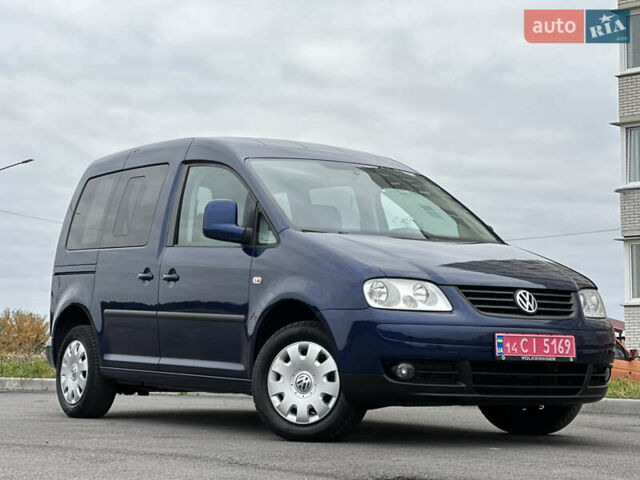 Фольксваген Кадди 2008 в Виннице на Automoto.ua Синий Фольксваген Кадди, объемом двигателя 1.6 л и пробегом 221 тыс. км за 7999 $, фото 23 на Automoto.ua