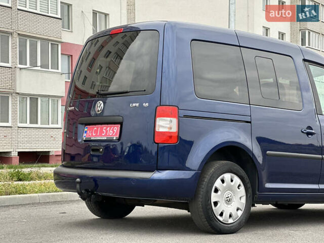 Фольксваген Кадди 2008 в Виннице на Automoto.ua Синий Фольксваген Кадди, объемом двигателя 1.6 л и пробегом 221 тыс. км за 7999 $, фото 11 на Automoto.ua