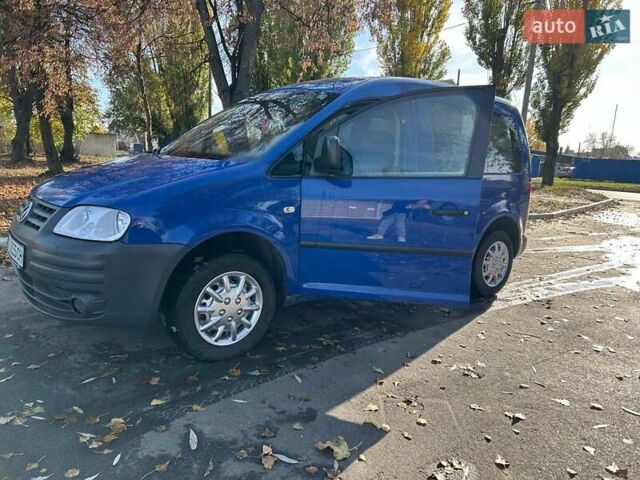 Фольксваген Кадди 2008 в Броварах на Automoto.ua Синий Фольксваген Кадди, объемом двигателя 1.6 л и пробегом 260 тыс. км за 5100 $, фото 13 на Automoto.ua