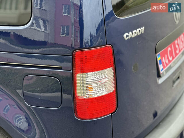 Фольксваген Кадди 2008 в Виннице на Automoto.ua Синий Фольксваген Кадди, объемом двигателя 1.6 л и пробегом 221 тыс. км за 7999 $, фото 18 на Automoto.ua