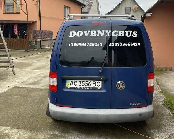 Синий Фольксваген Кадди, объемом двигателя 1.97 л и пробегом 253 тыс. км за 5900 $, фото 1 на Automoto.ua