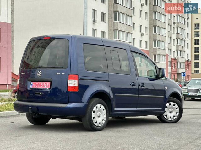 Фольксваген Кадди 2008 в Виннице на Automoto.ua Синий Фольксваген Кадди, объемом двигателя 1.6 л и пробегом 221 тыс. км за 7999 $, фото 12 на Automoto.ua