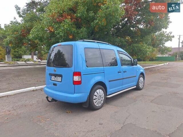 Фольксваген Кадди 2008 в Черкассах на Automoto.ua Синий Фольксваген Кадди, объемом двигателя 2 л и пробегом 249 тыс. км за 5500 $, фото 10 на Automoto.ua