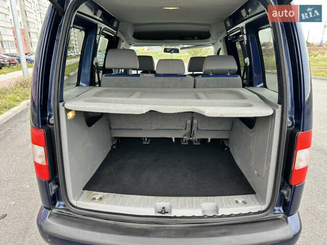 Фольксваген Кадди 2008 в Виннице на Automoto.ua Синий Фольксваген Кадди, объемом двигателя 1.6 л и пробегом 221 тыс. км за 7999 $, фото 32 на Automoto.ua