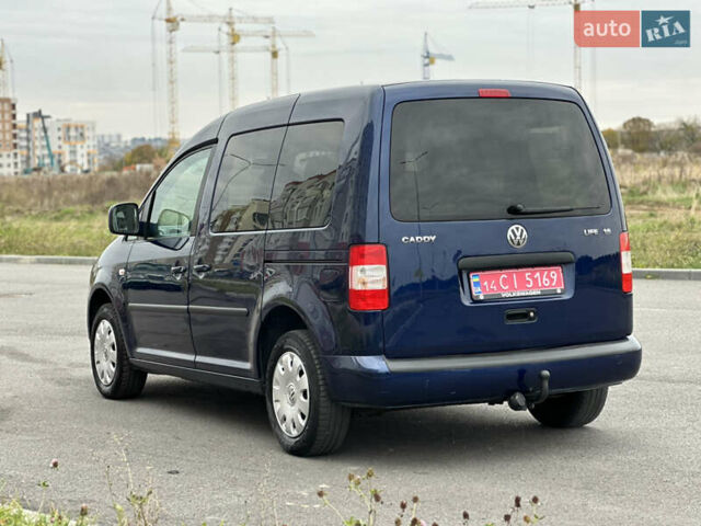 Фольксваген Кадди 2008 в Виннице на Automoto.ua Синий Фольксваген Кадди, объемом двигателя 1.6 л и пробегом 221 тыс. км за 7999 $, фото 31 на Automoto.ua