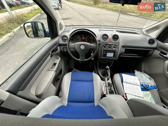 Фольксваген Кадди 2008 в Виннице на Automoto.ua Синий Фольксваген Кадди, объемом двигателя 1.6 л и пробегом 221 тыс. км за 7999 $, фото 57 на Automoto.ua