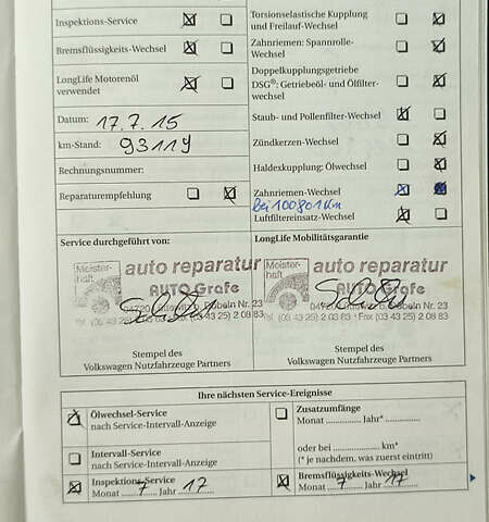 Синий Фольксваген Кадди, объемом двигателя 1.6 л и пробегом 220 тыс. км за 8499 $, фото 2 на Automoto.ua