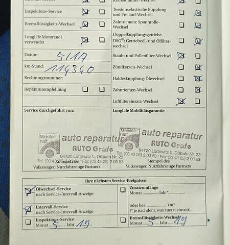 Синий Фольксваген Кадди, объемом двигателя 1.6 л и пробегом 220 тыс. км за 8499 $, фото 5 на Automoto.ua