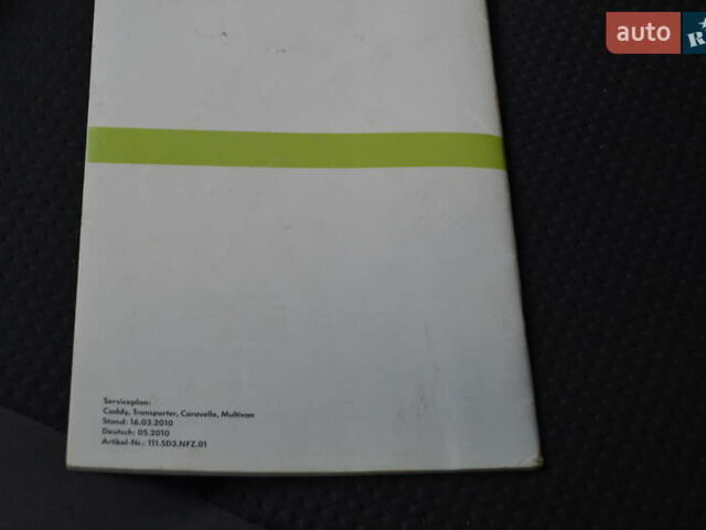 Синій Фольксваген Кадді, об'ємом двигуна 1.6 л та пробігом 216 тис. км за 9950 $, фото 47 на Automoto.ua