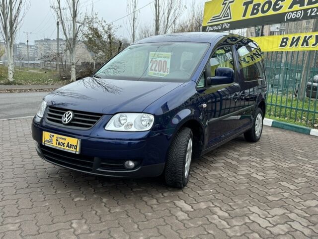 Синий Фольксваген Кадди, объемом двигателя 1.4 л и пробегом 266 тыс. км за 7550 $, фото 1 на Automoto.ua