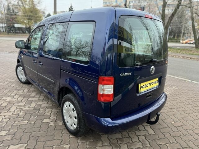 Синий Фольксваген Кадди, объемом двигателя 1.4 л и пробегом 266 тыс. км за 7550 $, фото 3 на Automoto.ua
