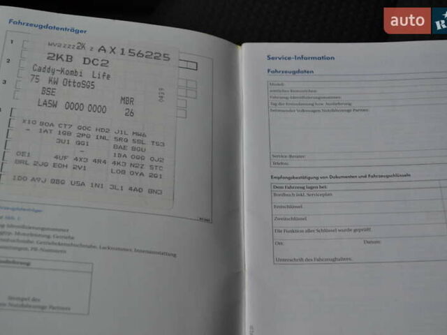 Синій Фольксваген Кадді, об'ємом двигуна 1.6 л та пробігом 216 тис. км за 9950 $, фото 39 на Automoto.ua