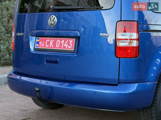 Синий Фольксваген Кадди, объемом двигателя 0 л и пробегом 246 тыс. км за 10850 $, фото 24 на Automoto.ua