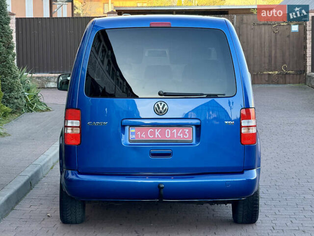 Синий Фольксваген Кадди, объемом двигателя 0 л и пробегом 246 тыс. км за 10850 $, фото 5 на Automoto.ua