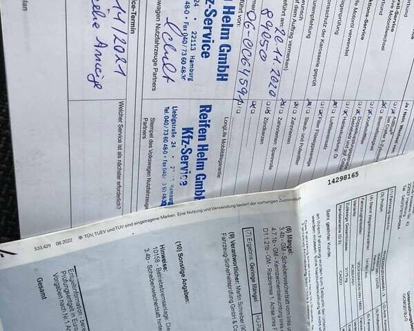 Синій Фольксваген Кадді, об'ємом двигуна 2 л та пробігом 200 тис. км за 10500 $, фото 4 на Automoto.ua