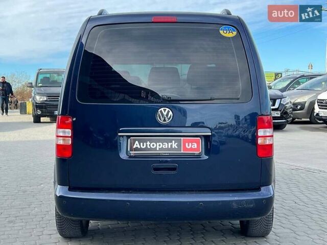 Синий Фольксваген Кадди, объемом двигателя 2 л и пробегом 275 тыс. км за 12590 $, фото 6 на Automoto.ua