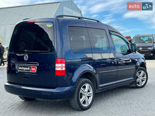 Синий Фольксваген Кадди, объемом двигателя 2 л и пробегом 275 тыс. км за 12590 $, фото 7 на Automoto.ua