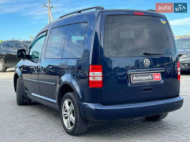 Синий Фольксваген Кадди, объемом двигателя 2 л и пробегом 275 тыс. км за 12590 $, фото 5 на Automoto.ua