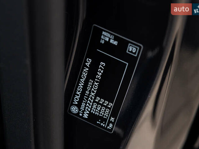 Синий Фольксваген Кадди, объемом двигателя 2 л и пробегом 257 тыс. км за 18800 $, фото 82 на Automoto.ua