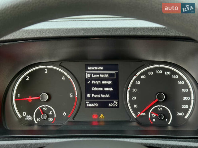 Синий Фольксваген Кадди, объемом двигателя 1.97 л и пробегом 146 тыс. км за 23800 $, фото 31 на Automoto.ua