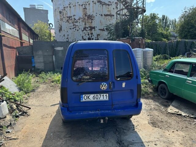 Синий Фольксваген Кадди, объемом двигателя 1.9 л и пробегом 240 тыс. км за 900 $, фото 1 на Automoto.ua