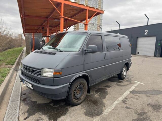 Фольксваген Каравелла 1994 в Харькове на Automoto.ua Бежевый Фольксваген Каравелла, объемом двигателя 2.4 л и пробегом 571 тыс. км за 2800 $, фото 7 на Automoto.ua