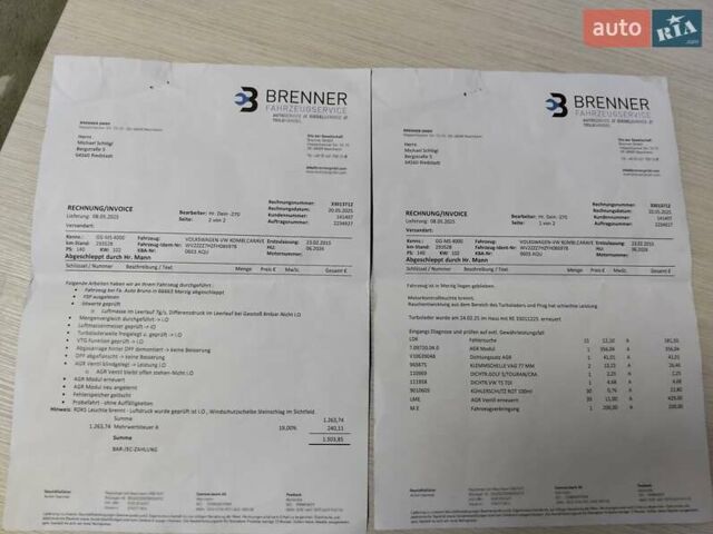 Черный Фольксваген Каравелла, объемом двигателя 2 л и пробегом 295 тыс. км за 26500 $, фото 7 на Automoto.ua