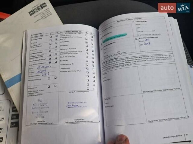 Коричневый Фольксваген Каравелла, объемом двигателя 1.97 л и пробегом 240 тыс. км за 16999 $, фото 53 на Automoto.ua