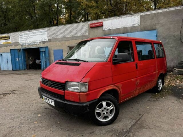 Фольксваген Каравелла 1995 у Києві на Automoto.ua Червоний Фольксваген Каравелла, об'ємом двигуна 2.5 л та пробігом 333 тис. км за 3200 $, фото 1 на Automoto.ua