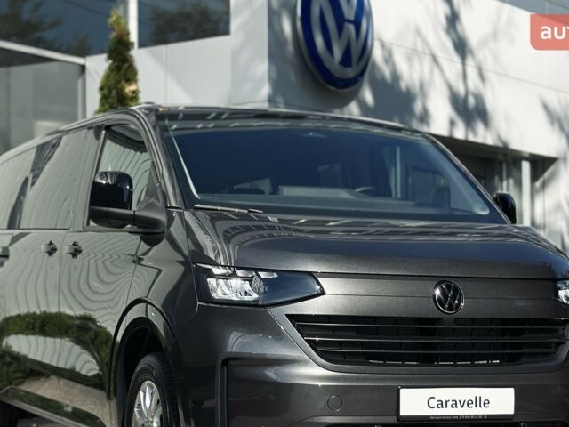 купити нове авто Фольксваген Каравелла 2025 року від офіційного дилера Автодім Атлант на Вацлава Гавела Фольксваген фото