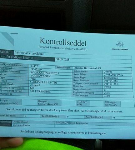 Сірий Фольксваген Каравелла, об'ємом двигуна 1.9 л та пробігом 302 тис. км за 9200 $, фото 11 на Automoto.ua