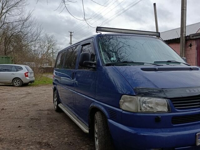 Синий Фольксваген Каравелла, объемом двигателя 2.8 л и пробегом 280 тыс. км за 7500 $, фото 1 на Automoto.ua