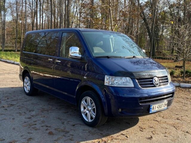 Синий Фольксваген Каравелла, объемом двигателя 2.5 л и пробегом 301 тыс. км за 10500 $, фото 1 на Automoto.ua