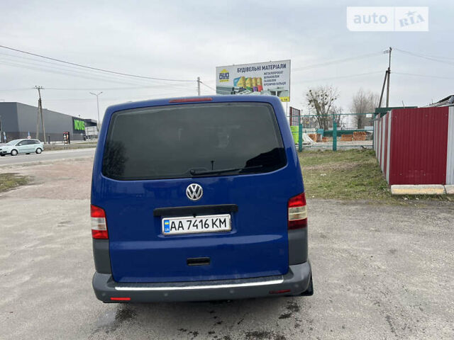 Синий Фольксваген Каравелла, объемом двигателя 1.97 л и пробегом 260 тыс. км за 15000 $, фото 9 на Automoto.ua