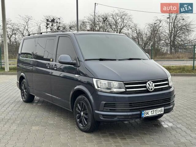 Синий Фольксваген Каравелла, объемом двигателя 1.97 л и пробегом 314 тыс. км за 26850 $, фото 1 на Automoto.ua
