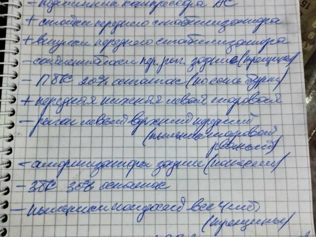 Зелений Фольксваген Каравелла, об'ємом двигуна 0.25 л та пробігом 605 тис. км за 4800 $, фото 11 на Automoto.ua