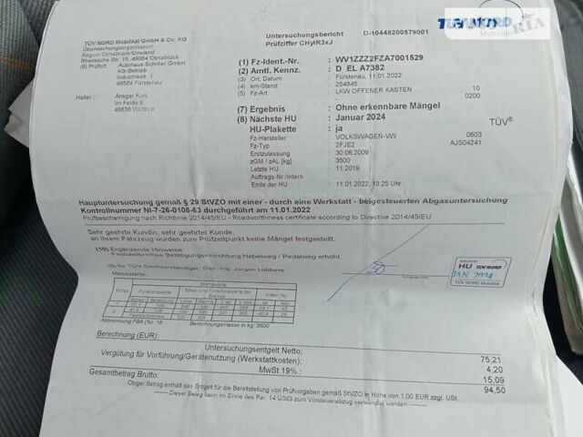 Белый Фольксваген Крафтер, объемом двигателя 2.5 л и пробегом 267 тыс. км за 18999 $, фото 19 на Automoto.ua