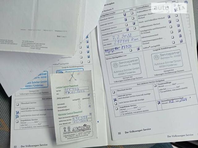 Белый Фольксваген Крафтер, объемом двигателя 2.5 л и пробегом 267 тыс. км за 18999 $, фото 20 на Automoto.ua