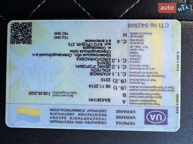 Белый Фольксваген Крафтер, объемом двигателя 2.46 л и пробегом 533 тыс. км за 17999 $, фото 35 на Automoto.ua