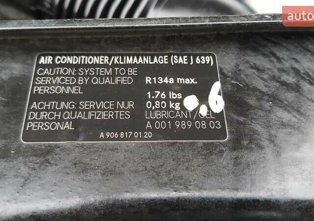 Белый Фольксваген Крафтер, объемом двигателя 1.97 л и пробегом 240 тыс. км за 21800 $, фото 62 на Automoto.ua