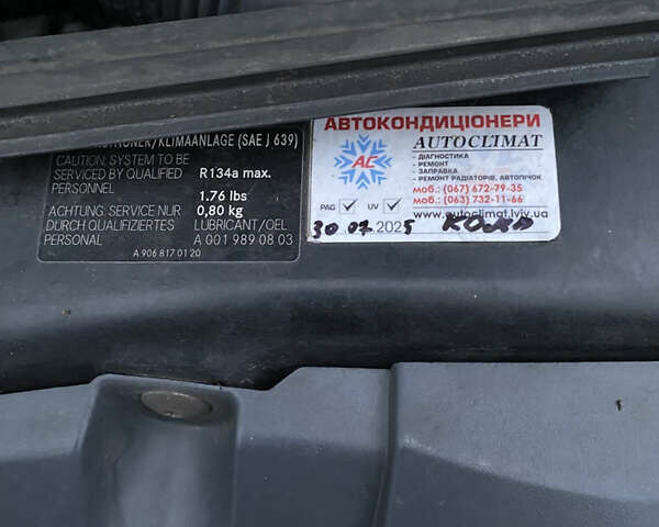 Белый Фольксваген Крафтер, объемом двигателя 2.46 л и пробегом 350 тыс. км за 13850 $, фото 34 на Automoto.ua