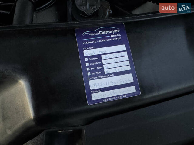 Білий Фольксваген Крафтєр, об'ємом двигуна 2 л та пробігом 147 тис. км за 19700 $, фото 12 на Automoto.ua