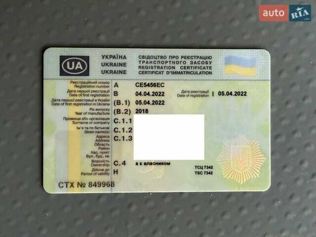 Белый Фольксваген Крафтер, объемом двигателя 1.97 л и пробегом 200 тыс. км за 21900 $, фото 78 на Automoto.ua