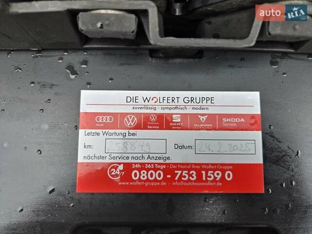 Белый Фольксваген Крафтер, объемом двигателя 1.97 л и пробегом 272 тыс. км за 17800 $, фото 14 на Automoto.ua