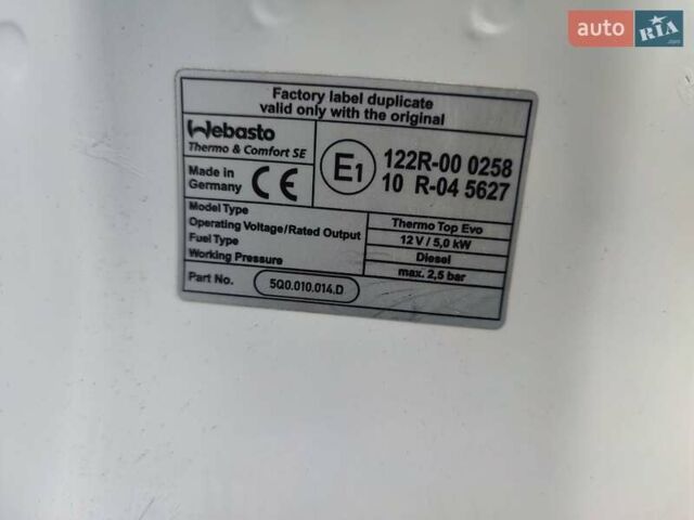 Фольксваген Крафтєр 2018 у Дубно на Automoto.ua Білий Фольксваген Крафтєр, об'ємом двигуна 2 л та пробігом 195 тис. км за 21800 $, фото 75 на Automoto.ua