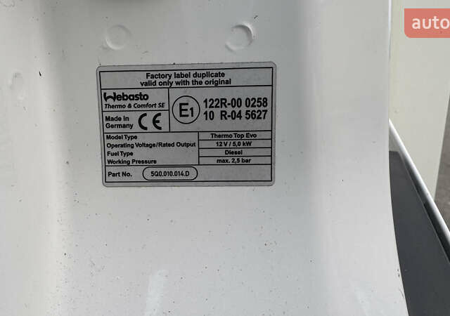 Белый Фольксваген Крафтер, объемом двигателя 2 л и пробегом 288 тыс. км за 21300 $, фото 35 на Automoto.ua